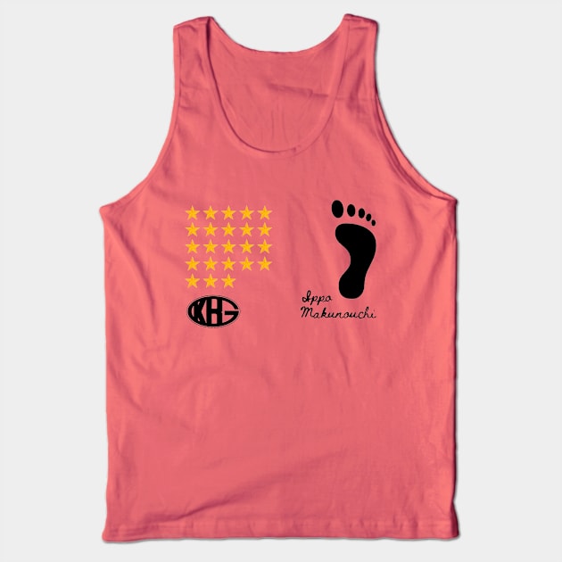 Ippo Makunouchi Tank Top by Johnny's Tees and More